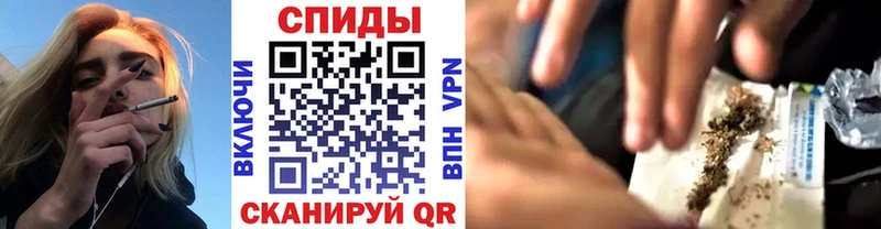 БУТИРАТ жидкий экстази  Пестово 