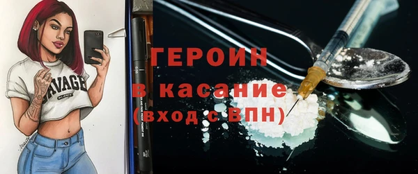 гидра Верхнеуральск