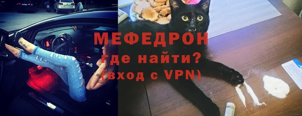 COCAINE Верхний Тагил