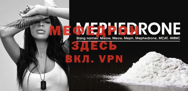 СК Верея