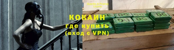 гидра Верхнеуральск