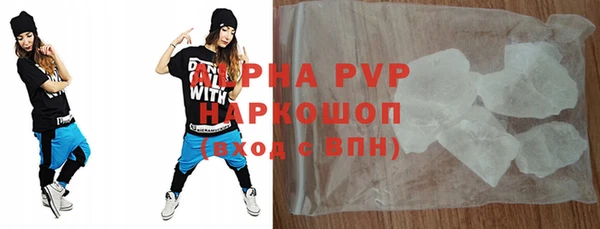 гидра Верхнеуральск