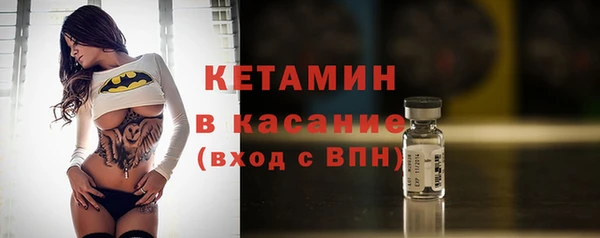 СК Верея