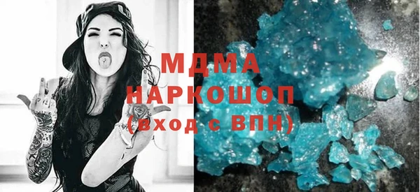 СК Верея