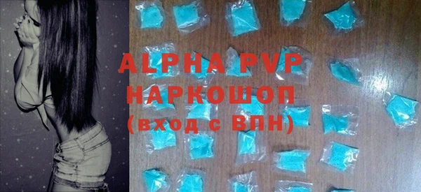 COCAINE Верхний Тагил