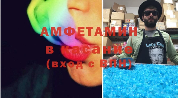COCAINE Верхний Тагил
