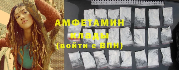 гидра Верхнеуральск