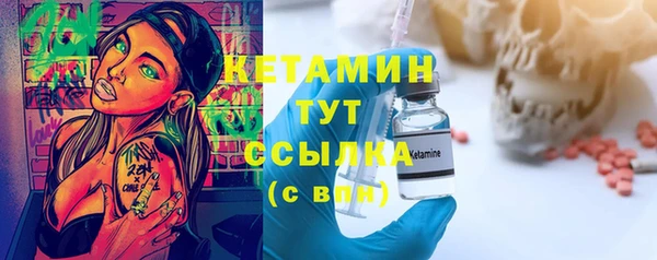 гидра Верхнеуральск