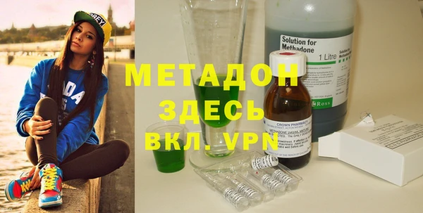 таблы Сатка