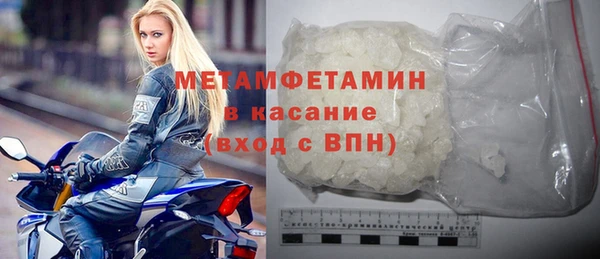 СК Верея