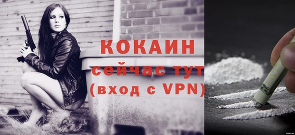 гидра Верхнеуральск