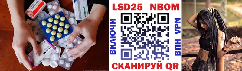 ЛСД экстази ecstasy  Пестово 