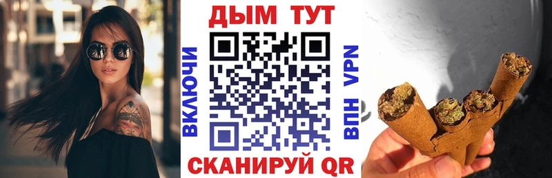 Марихуана марихуана  Пестово 